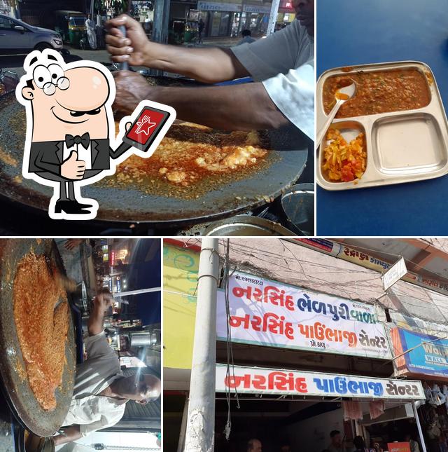 નરસિંહ પાઉભાજી -Narsinh pavbhaji