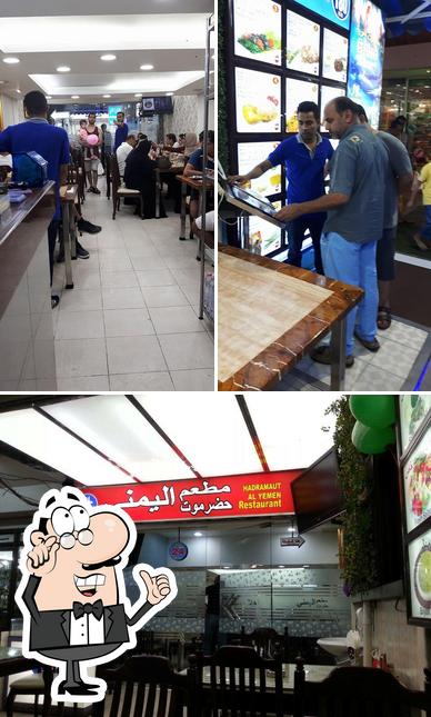 hadramaut-al-yemen-bangkok-restaurant-menu-prices-and-reviews