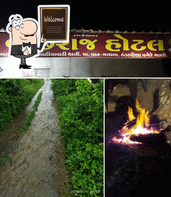 Vachharaj Hotel