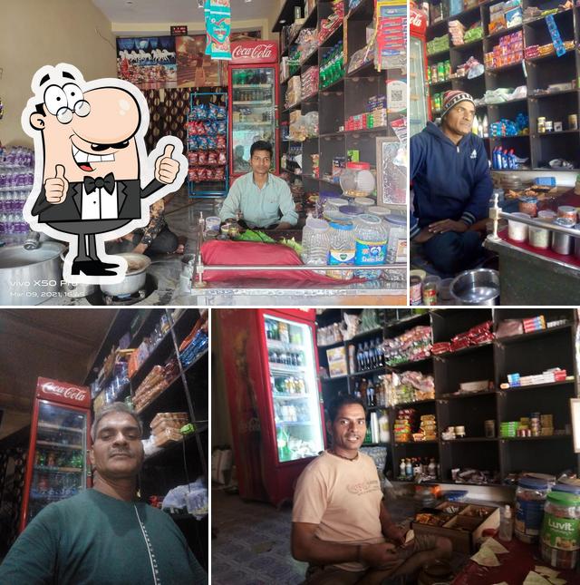 Here's an image of Guru Tea Stall