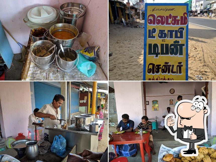 Lakshmi Tiffin Centet
