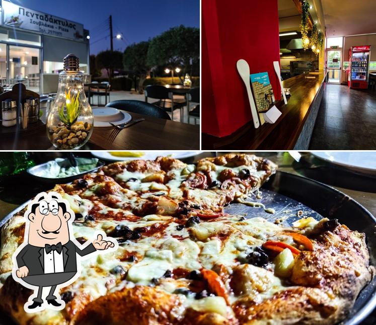 Pentadaktylos Souvlakia - Pizza