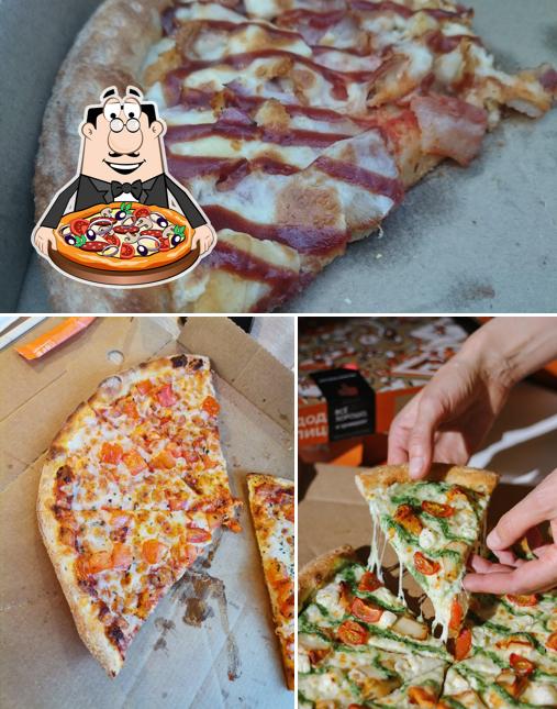 Попробуйте пиццу в "Додо Пицца"