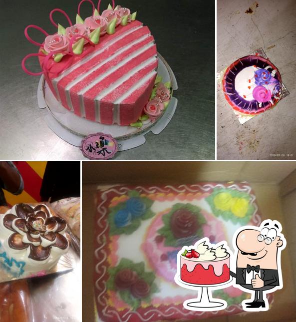 Banglore Bakery & Cake House