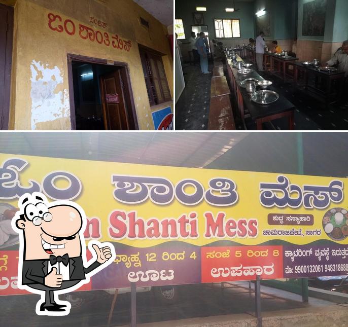 Om Shanthi Mess
