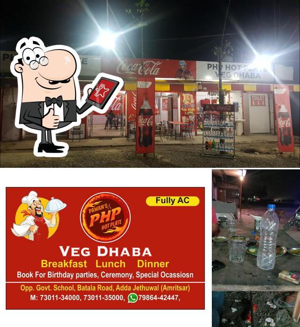 PHP Vaishno Dhabha