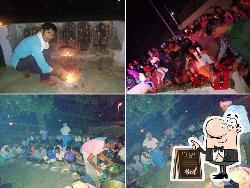 Bhandar Kona