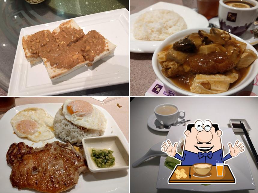 太興 cafe, Hong Kong, 柴灣道233號興華廣場 1/F - Restaurant reviews