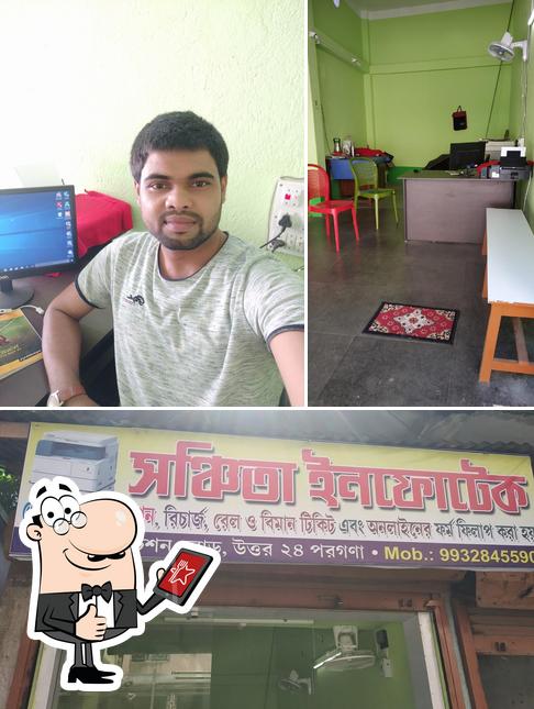 SANCHITA INFOTECH