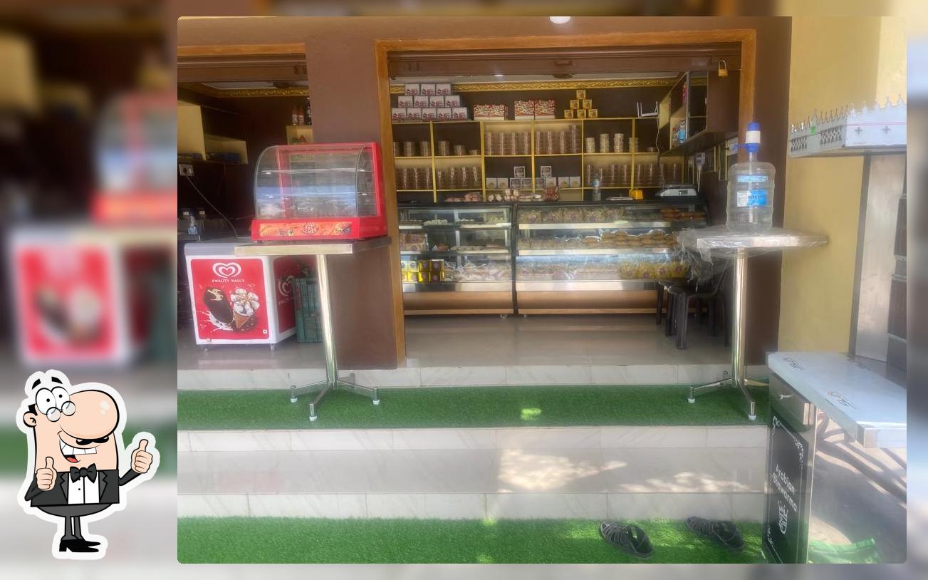Aafiya Bakery