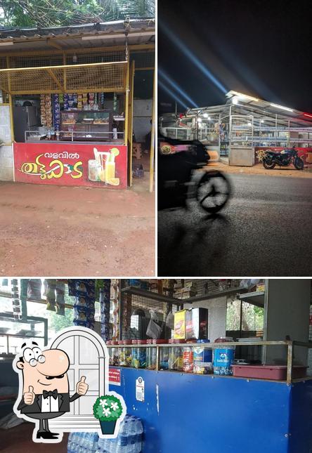 Valavil thattukada