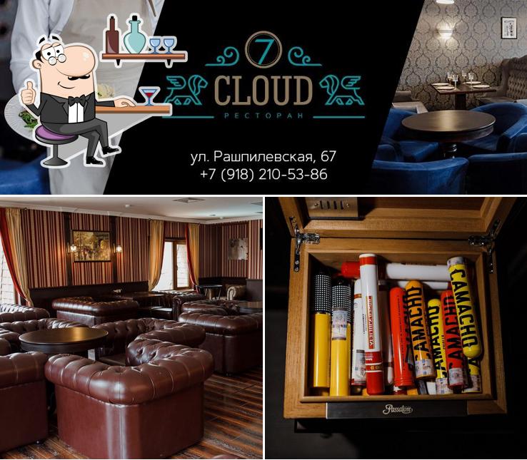 The interior of 7 Cloud