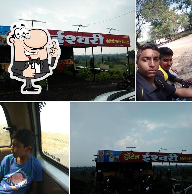 Ishwari Hotel