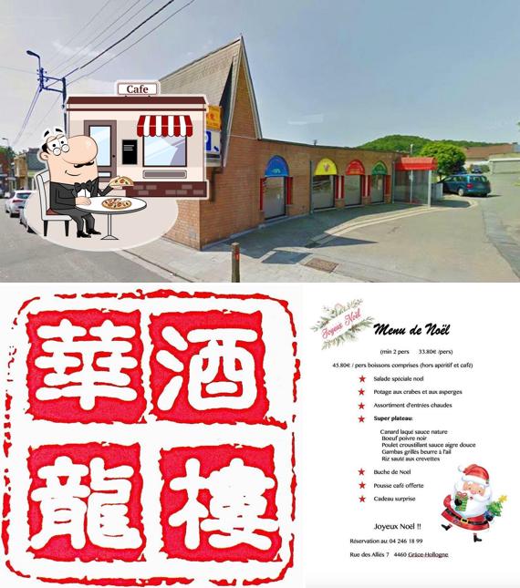 Dragon La Chine