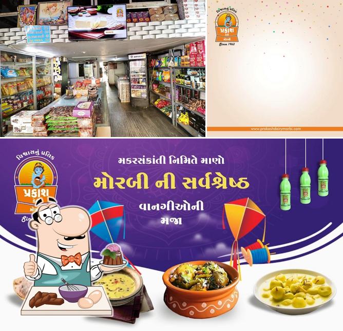 Prakash Dairy Morbi provides a number of sweet dishes