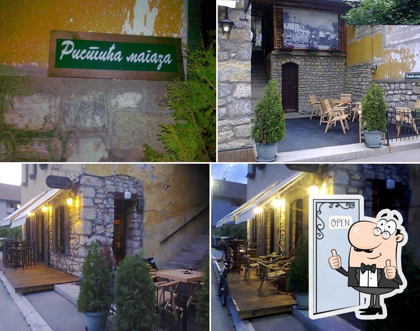 Ristica Magaza