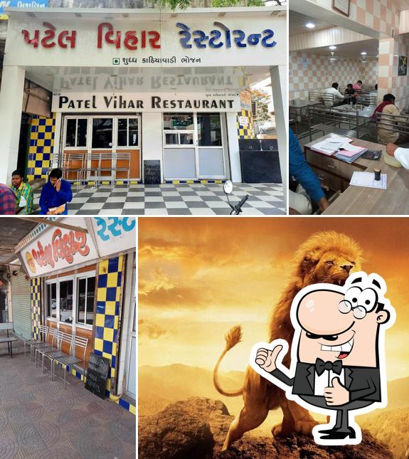 New Patel Vihar Restaurant