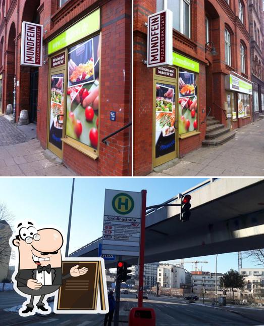 Das Äußere von MUNDFEIN Pizzawerkstatt Hamburg-Hammerbrook