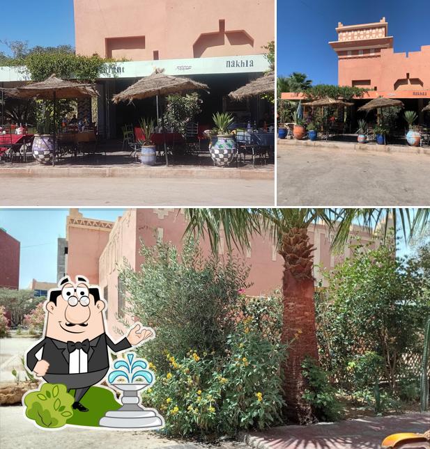 Cafe Nakhla