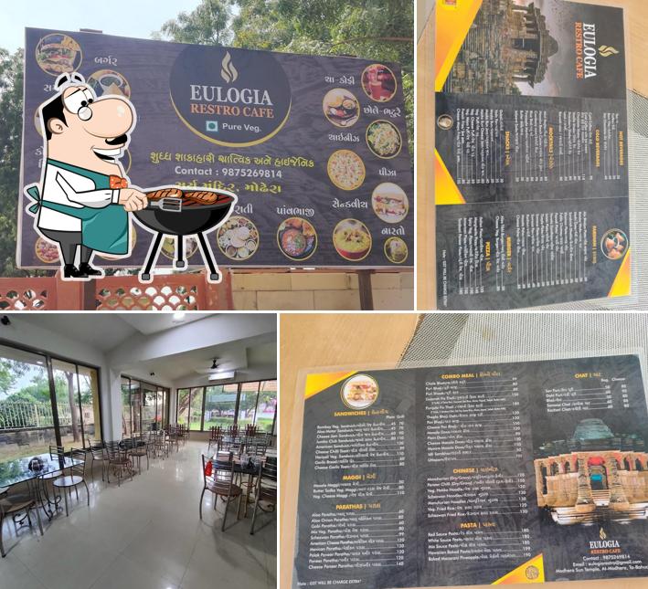 Eulogia Restro Cafe,Sun Temple Modhera image