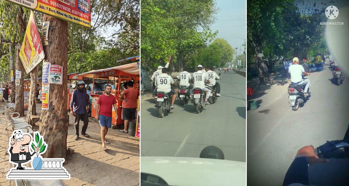 Check out how Sanjay van kanpur looks outside