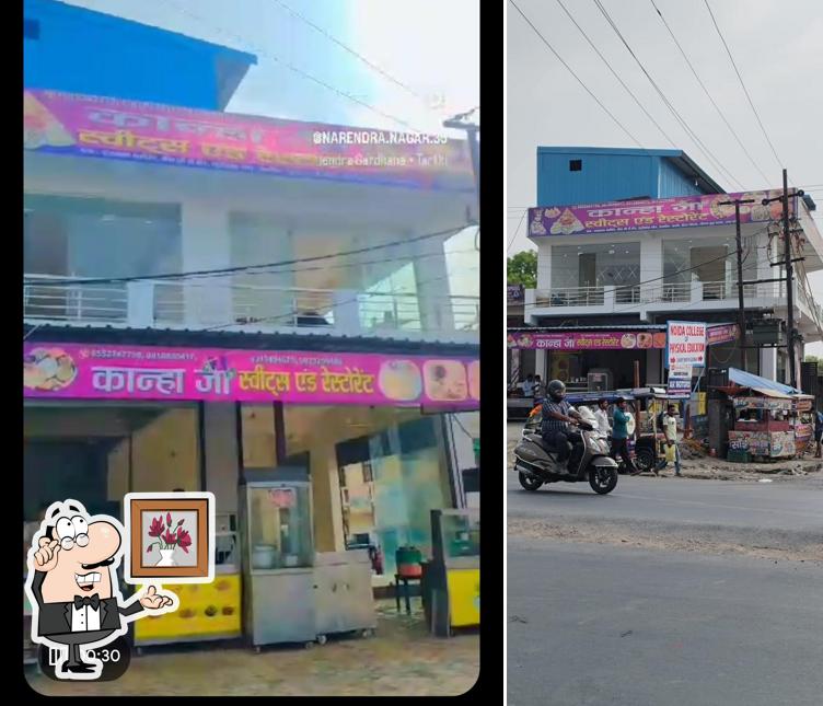 Kanhaji Sweets & Restaurant