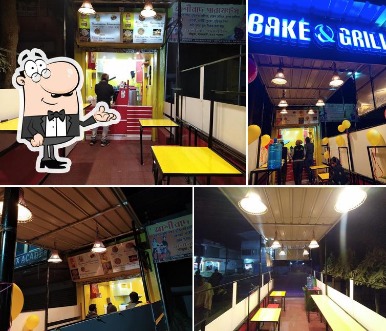 Bake & Grill