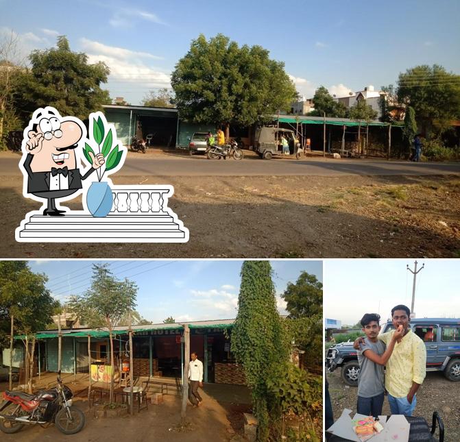 Inshallah Hotel & Pan Shop