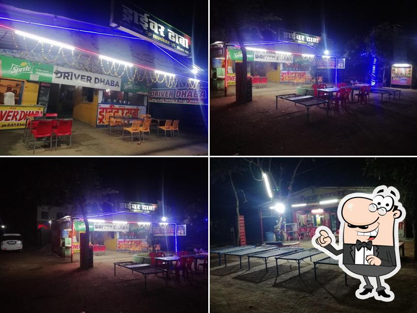 Driver Hotel & Restaurant.Talbehat.