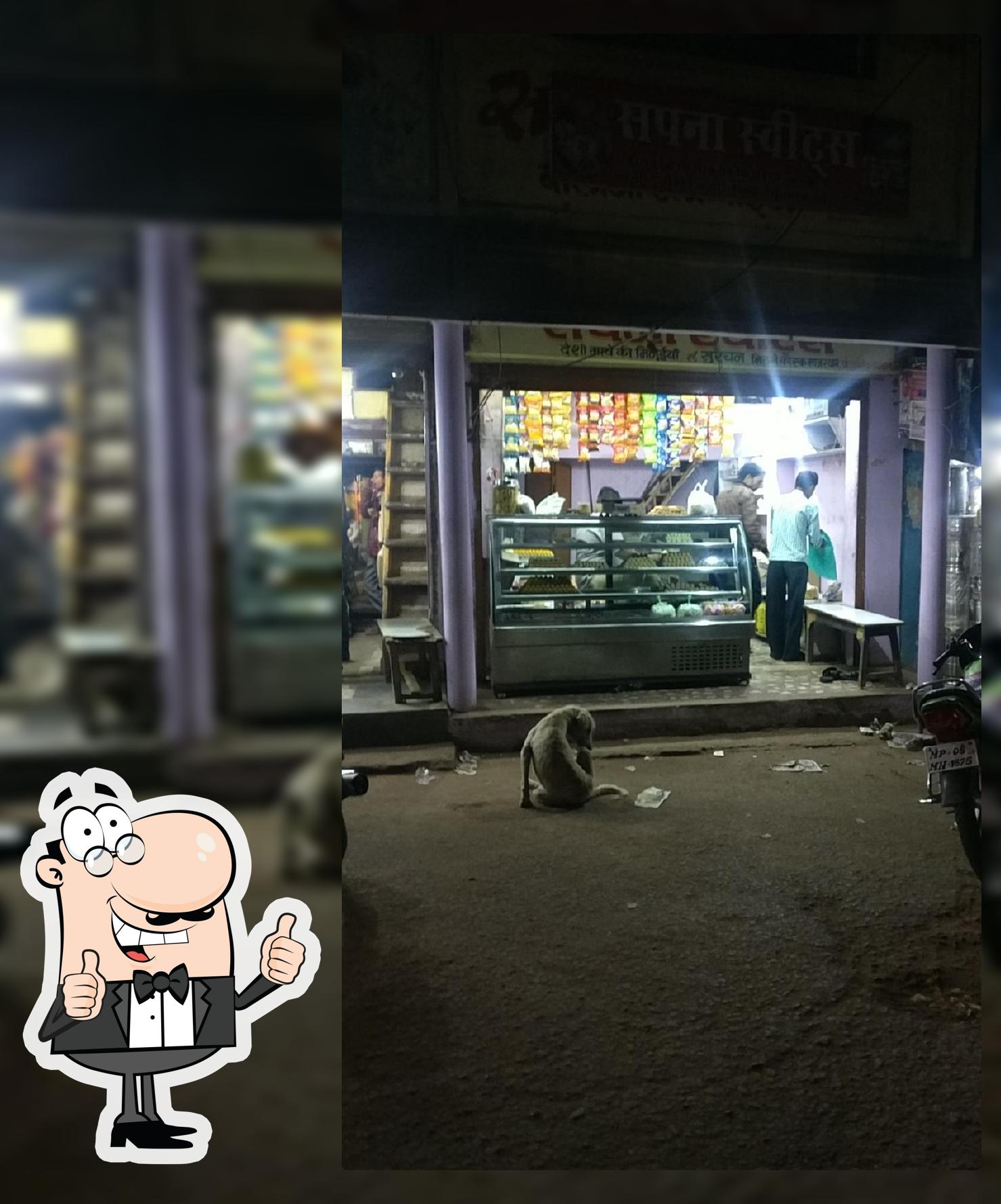 Sapna Sweets