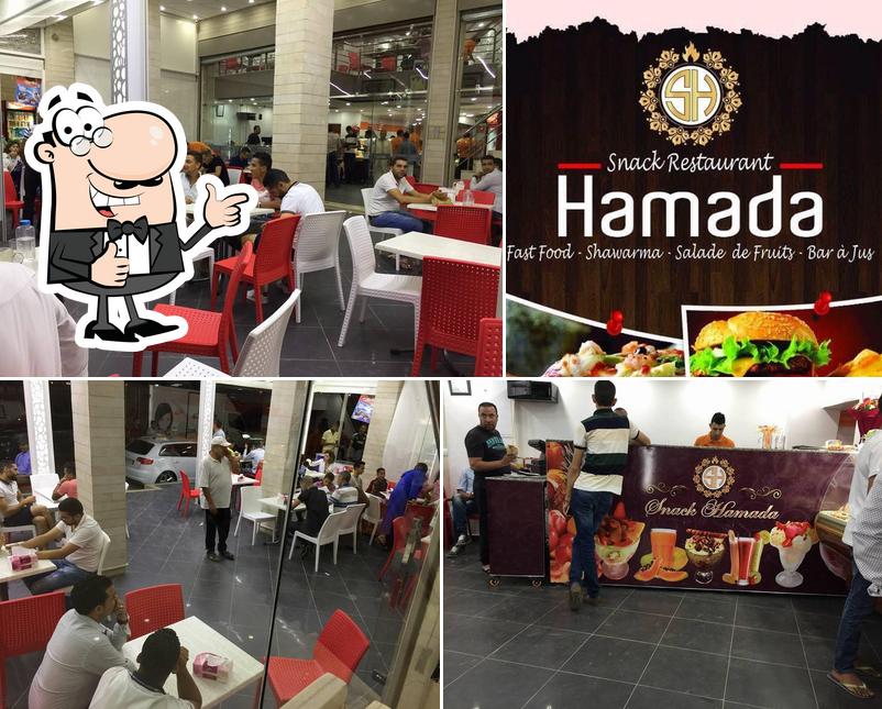 Snack Hamada