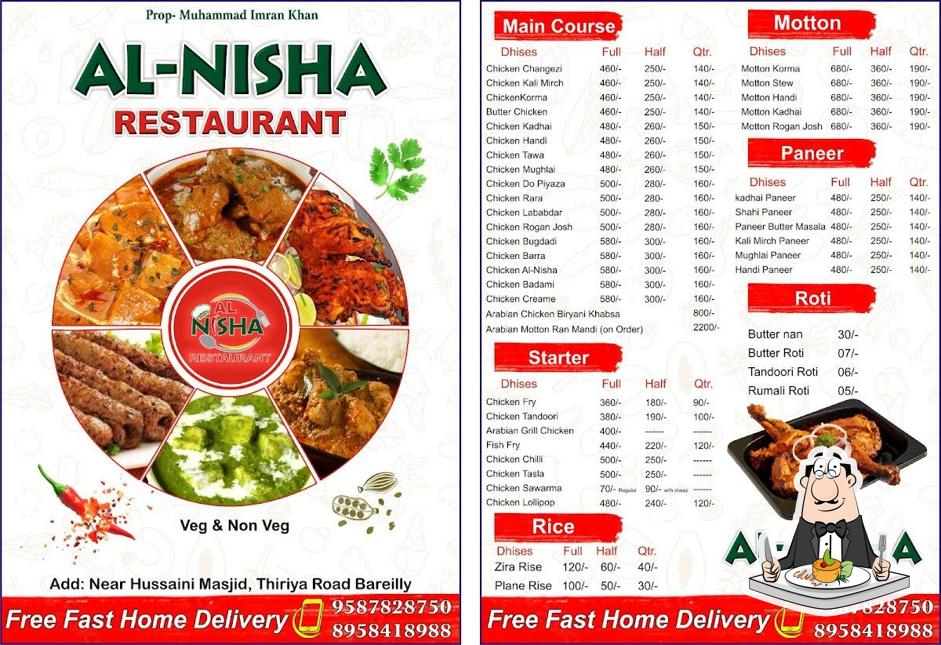 Food at AL NISHA RESTAURANT