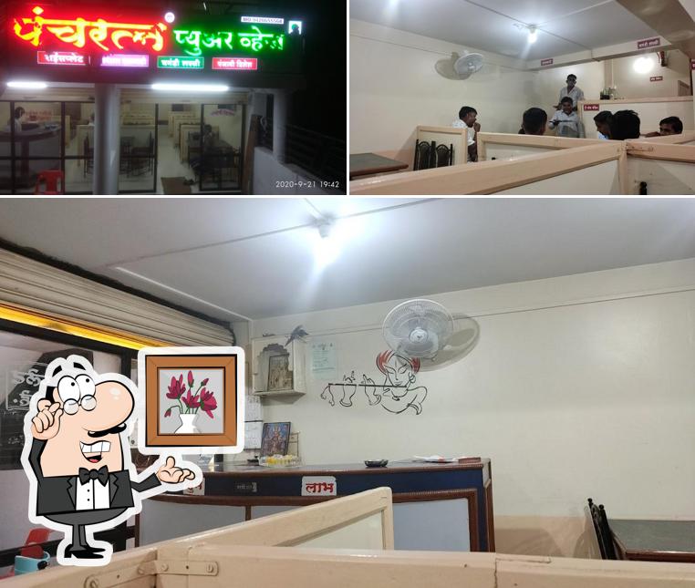 Check out how Panchratna Pure Veg looks inside