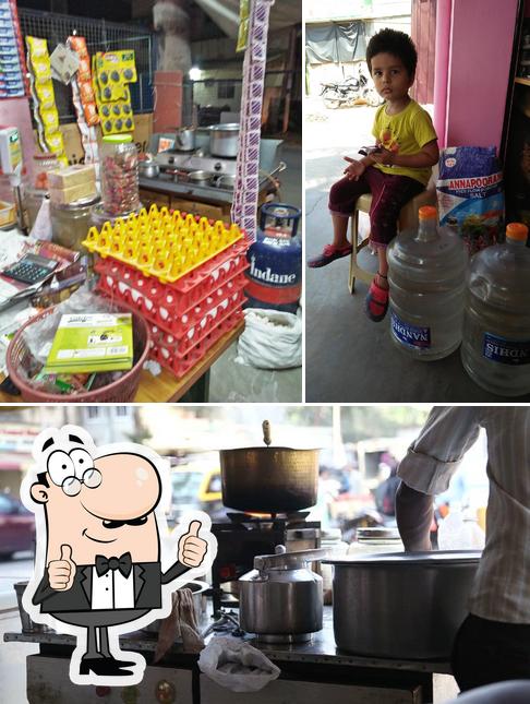 Narasimman Store