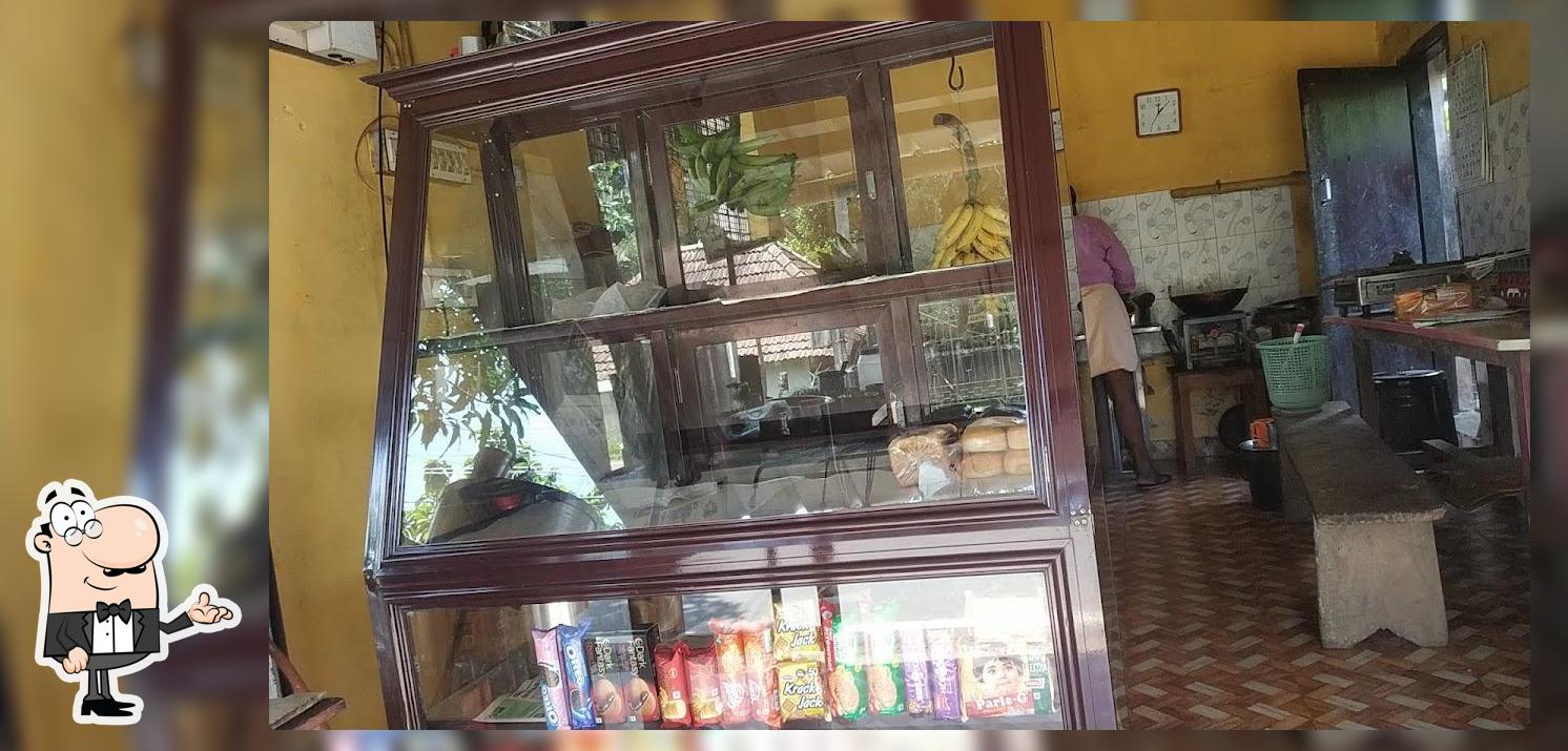 ANANDAN'S CAFE
