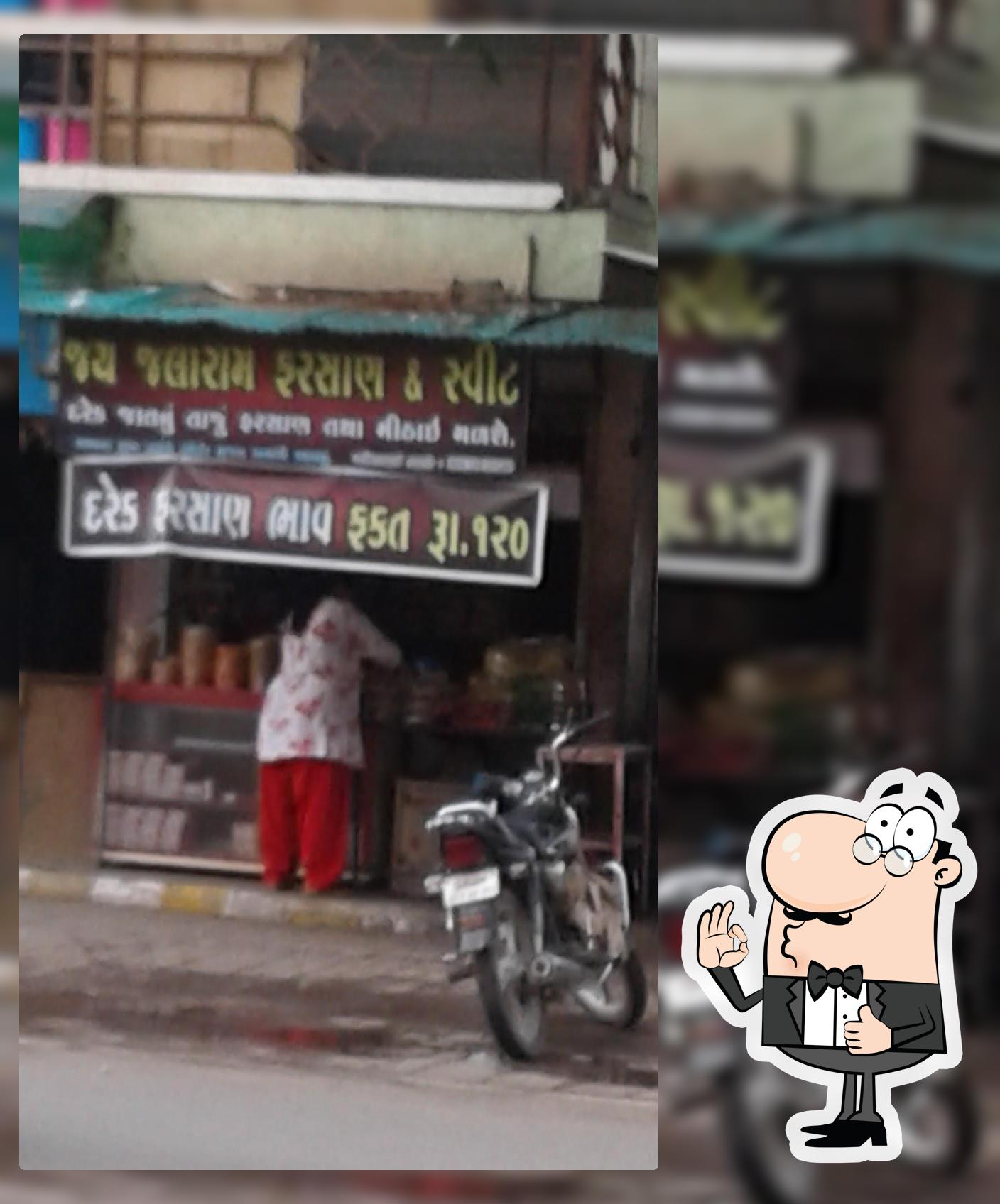 Jai Jalaram Farsan & Sweet