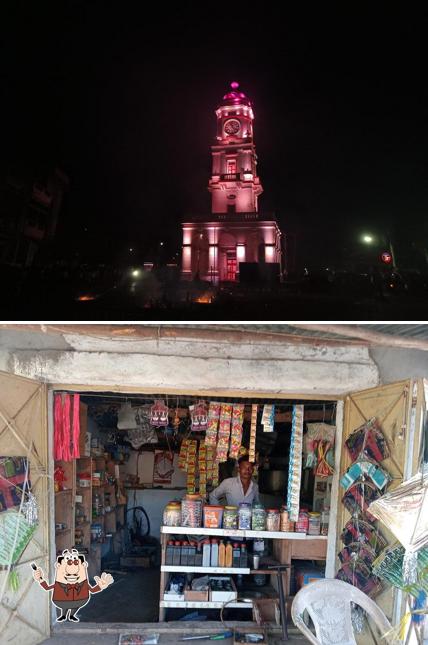 Jay jalaram nasta house
