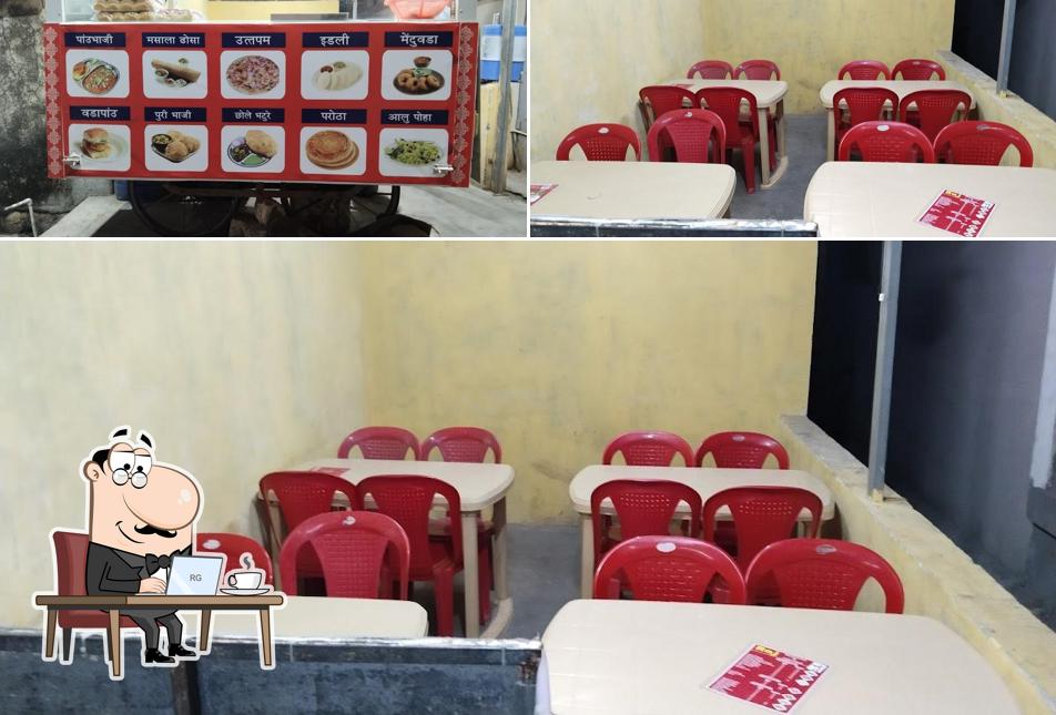 Raj food point