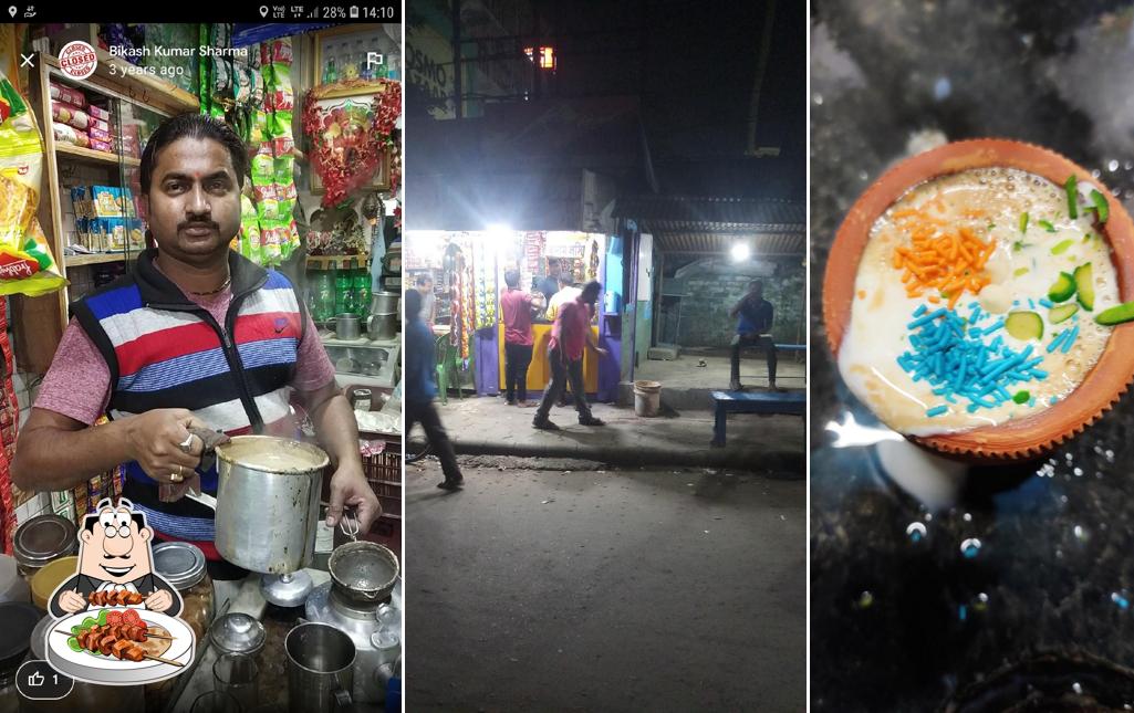 Badol da tea stall