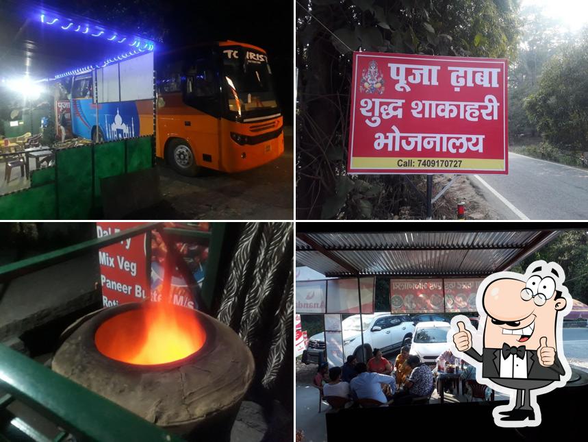 Pooja Dhaba - Pure Vegetarian