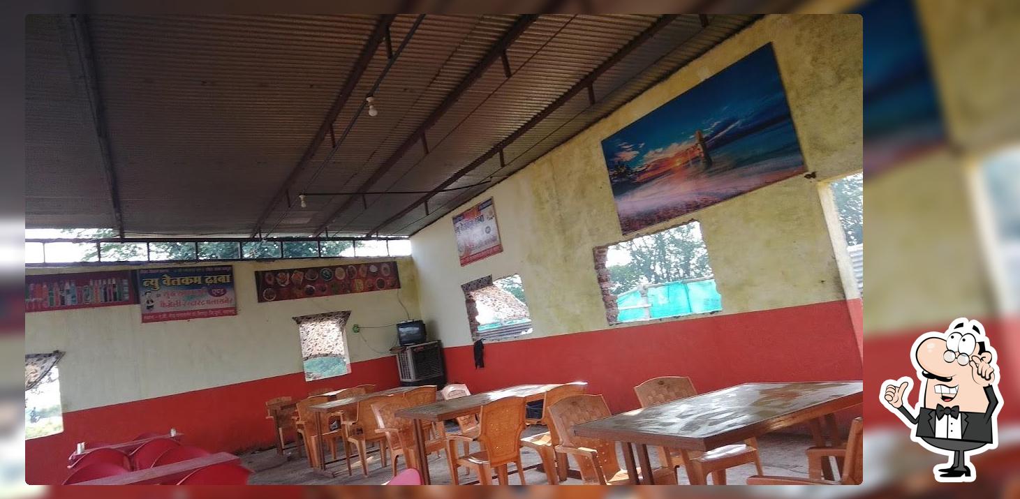 Welcome Hotel