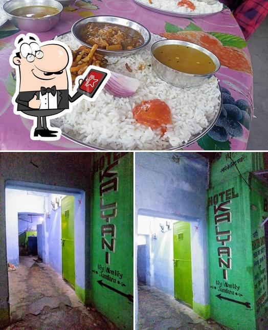Kalyani Hotel