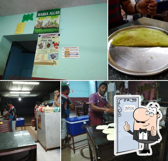 Best biryani in Bhatkal restaurants, summer 2024 Restaurant Guru