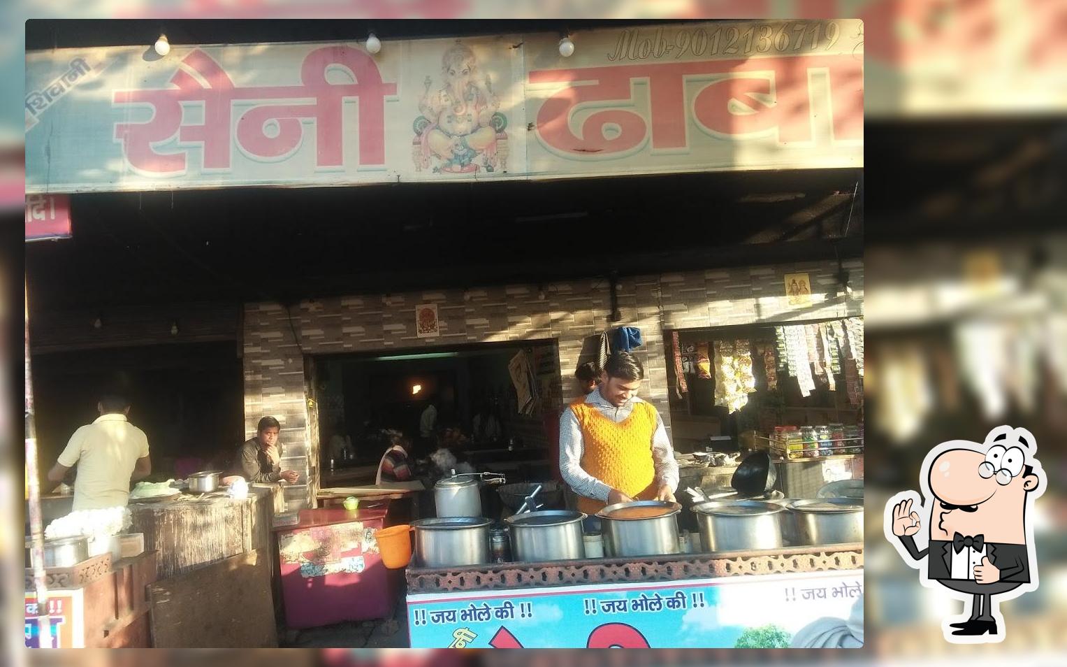 Saini Dhaba