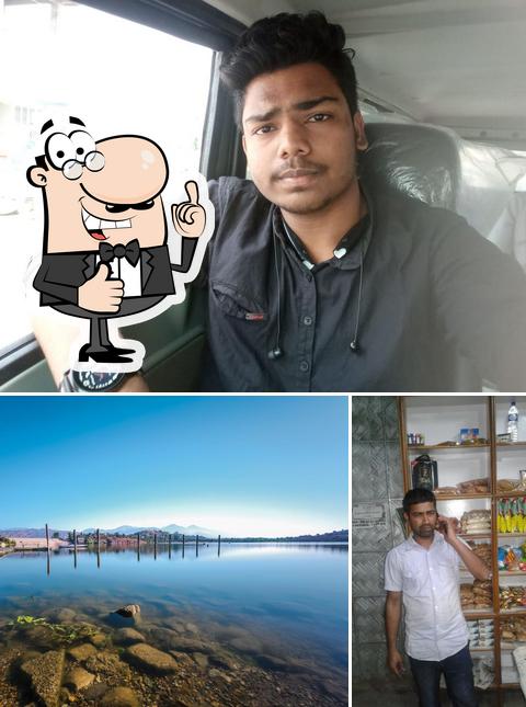 Hotel Brahmaputra & Restaurant