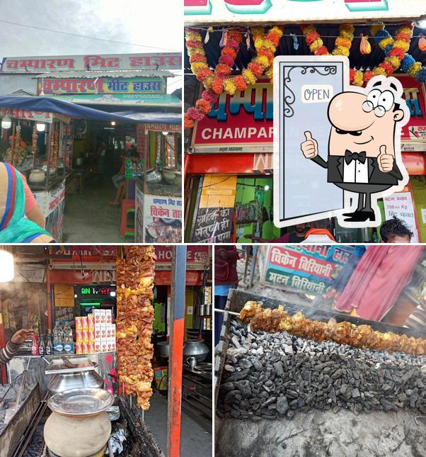Champaran meat House