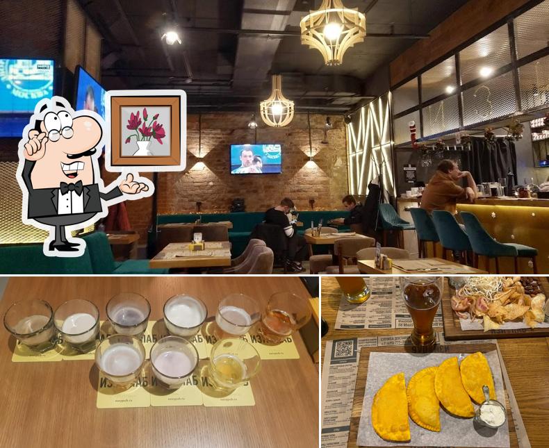 L'intérieur de Easy Pub
