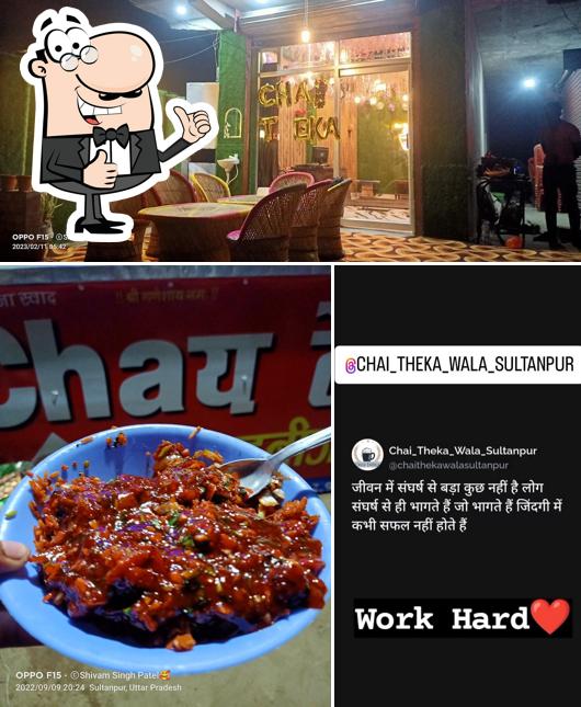 Chai Theka Wala Sultanpur & Cafe