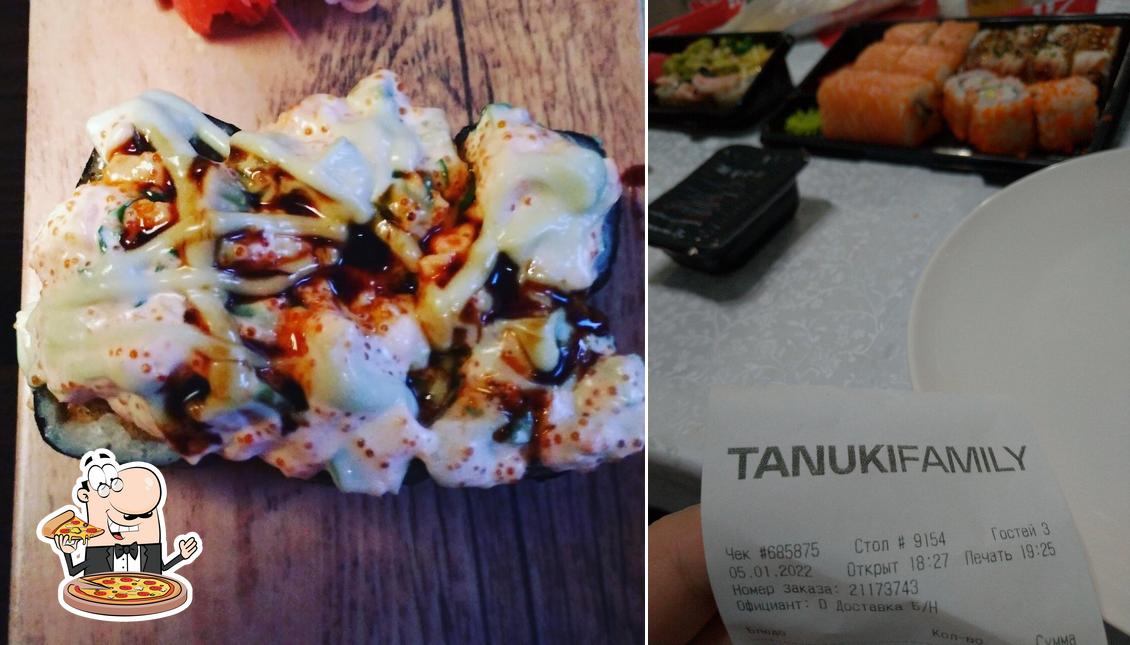 Отведайте пиццу в "Тануки"