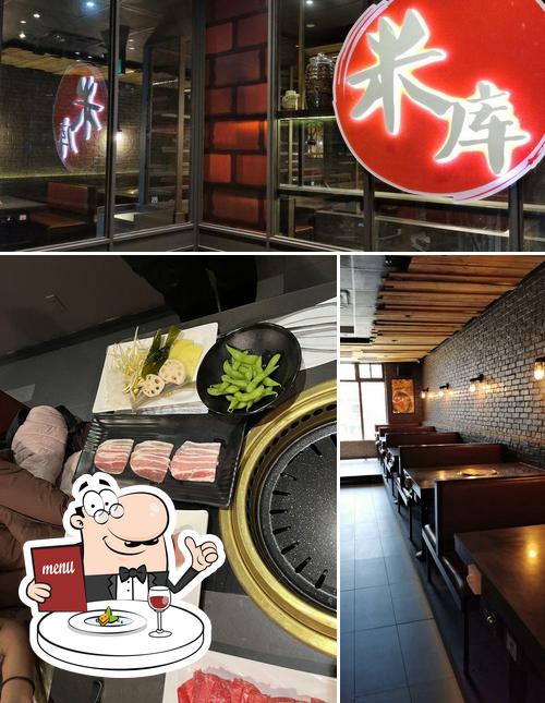 Mix2 Grill & Hot Pot in Toronto Restaurant menu and reviews